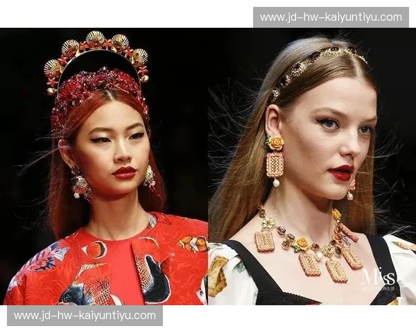 开云官方入口——开启奢华时尚新篇章